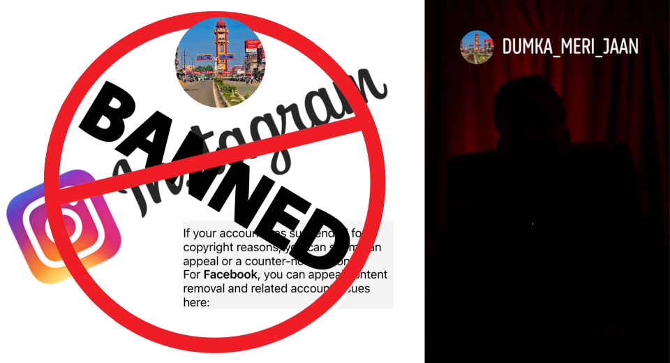 Dumka Meri Jaan Faces Instagram Takedown After Alleged False Copyright Claims, Creator Considers Starting Over